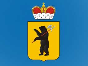Барахолка Ярославль